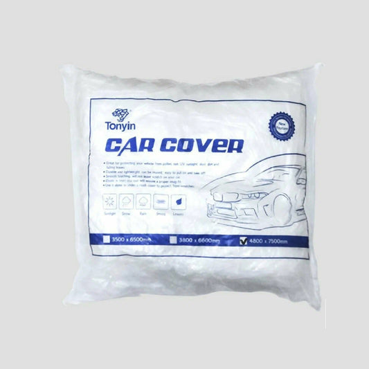 CAR COVER (MEDIUM SIZE)